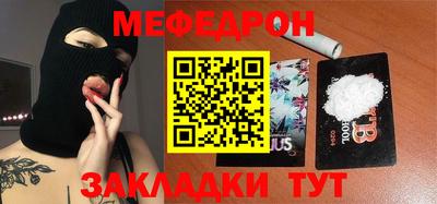 a pvp Ирбит