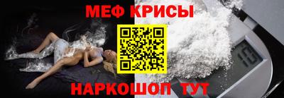 a pvp Ирбит