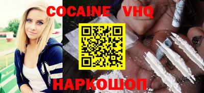 эйфоретик Изобильный