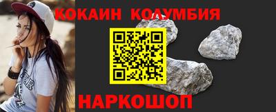 прущие грибы Ипатово