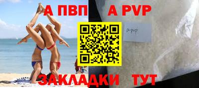 эйфоретик Изобильный
