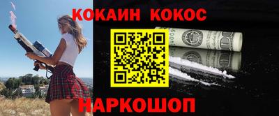 прущие грибы Ипатово