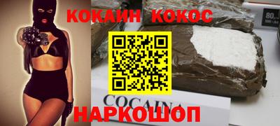 эйфоретик Изобильный