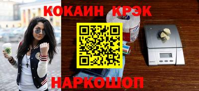 прущие грибы Ипатово