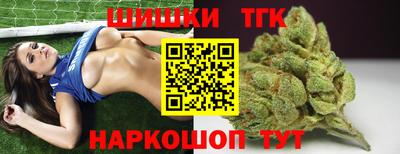 a pvp Ирбит