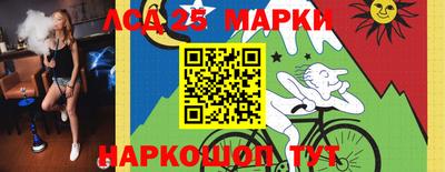 эйфоретик Изобильный