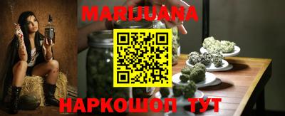 эйфоретик Изобильный