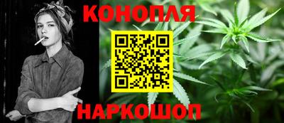 эйфоретик Изобильный
