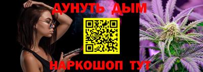 эйфоретик Изобильный