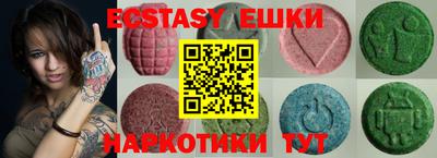 a pvp Ирбит