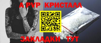 эйфоретик Изобильный