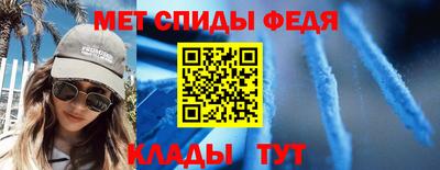 прущие грибы Ипатово