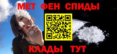 эйфоретик Изобильный