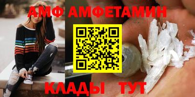 прущие грибы Ипатово