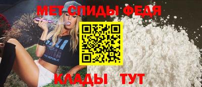 эйфоретик Изобильный