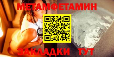 a pvp Ирбит
