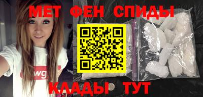 a pvp Ирбит