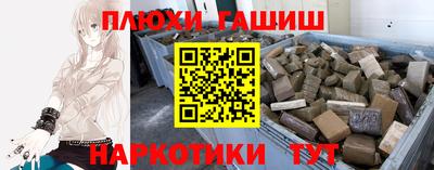 эйфоретик Изобильный