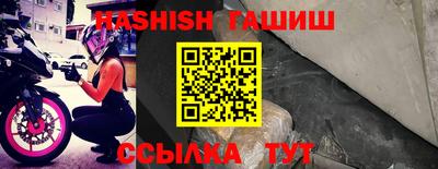 a pvp Ирбит