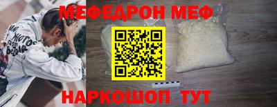a pvp Ирбит