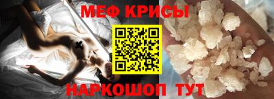 a pvp Ирбит