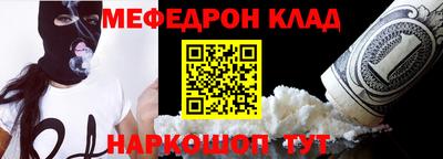 эйфоретик Изобильный